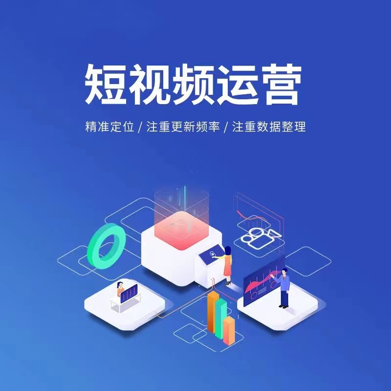 宣传图：商城页面风格参考