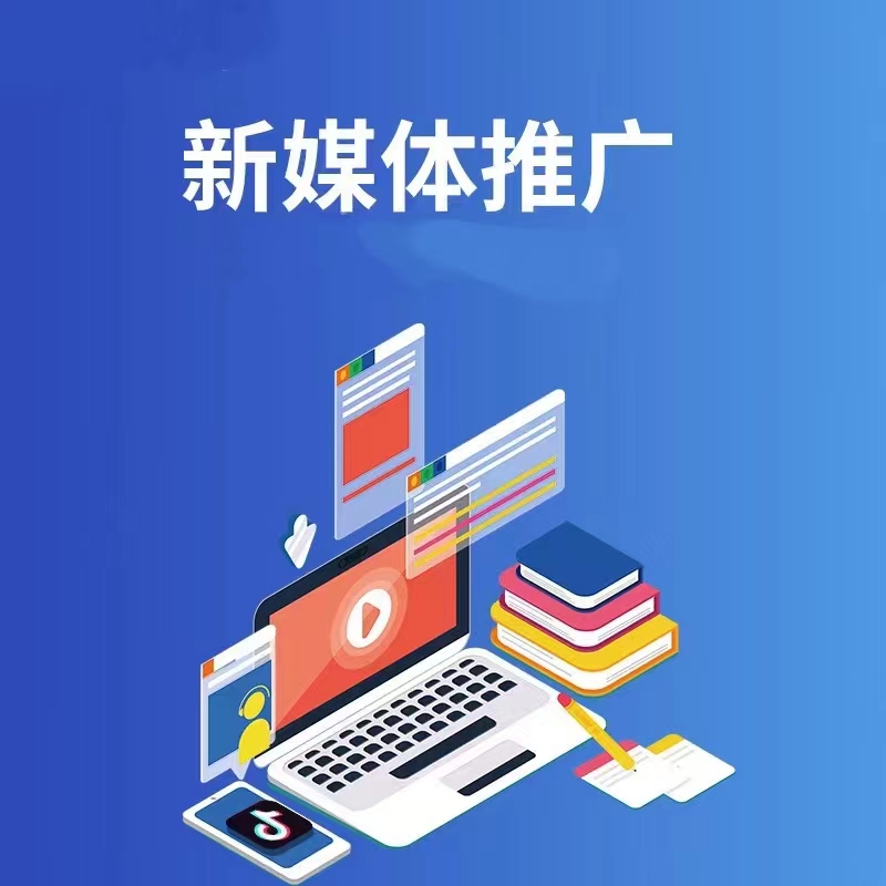 宣传图：小程序界面展示